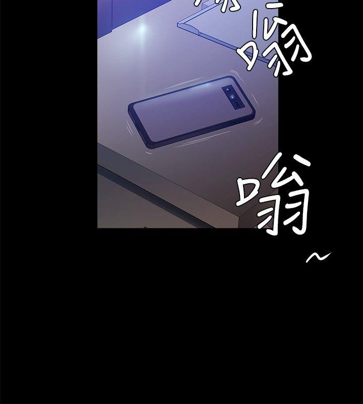 [韩国漫画] 花冠: 无法盛开的花 剧情,巨乳大奶#[27P]-7