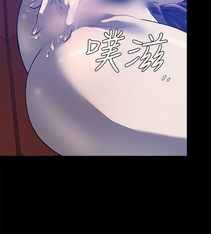 [韩国漫画] 花冠: 无法盛开的花 剧情,巨乳大奶#[27P]-9