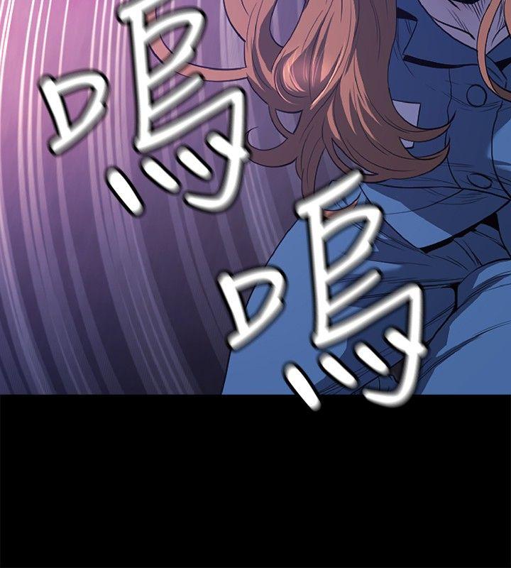 [韩国漫画] 花冠: 无法盛开的花 剧情,巨乳大奶#[28P]-7