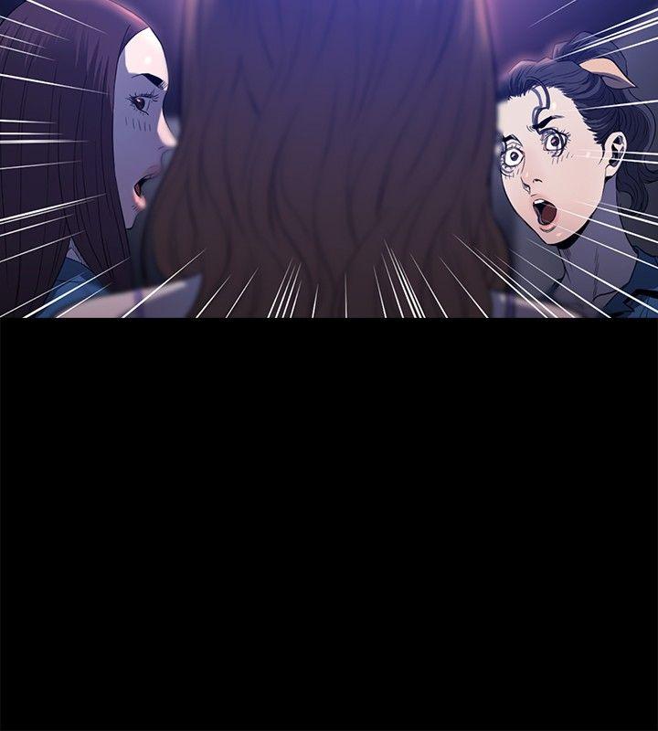 [韩国漫画] 花冠: 无法盛开的花 剧情,巨乳大奶#[26P]-11