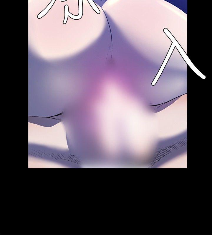 [韩国漫画] 花冠: 无法盛开的花 剧情,巨乳大奶#[27P]-2