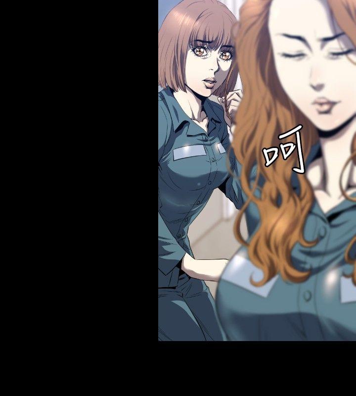 [韩国漫画] 花冠: 无法盛开的花 剧情,巨乳大奶#[26P]-11