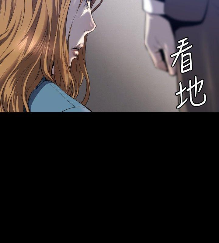 [韩国漫画] 花冠: 无法盛开的花 剧情,巨乳大奶#[26P]-13