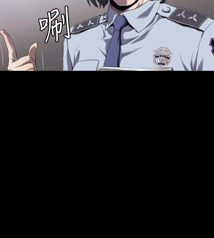 [韩国漫画] 花冠: 无法盛开的花 剧情,巨乳大奶#[26P]-15
