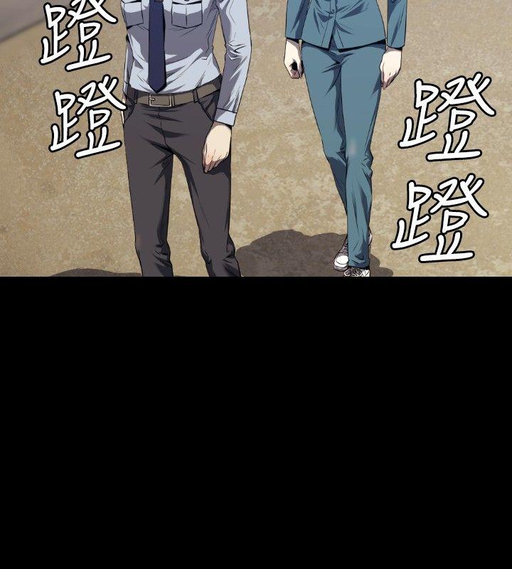 [韩国漫画] 花冠: 无法盛开的花 剧情,巨乳大奶#[26P]-7
