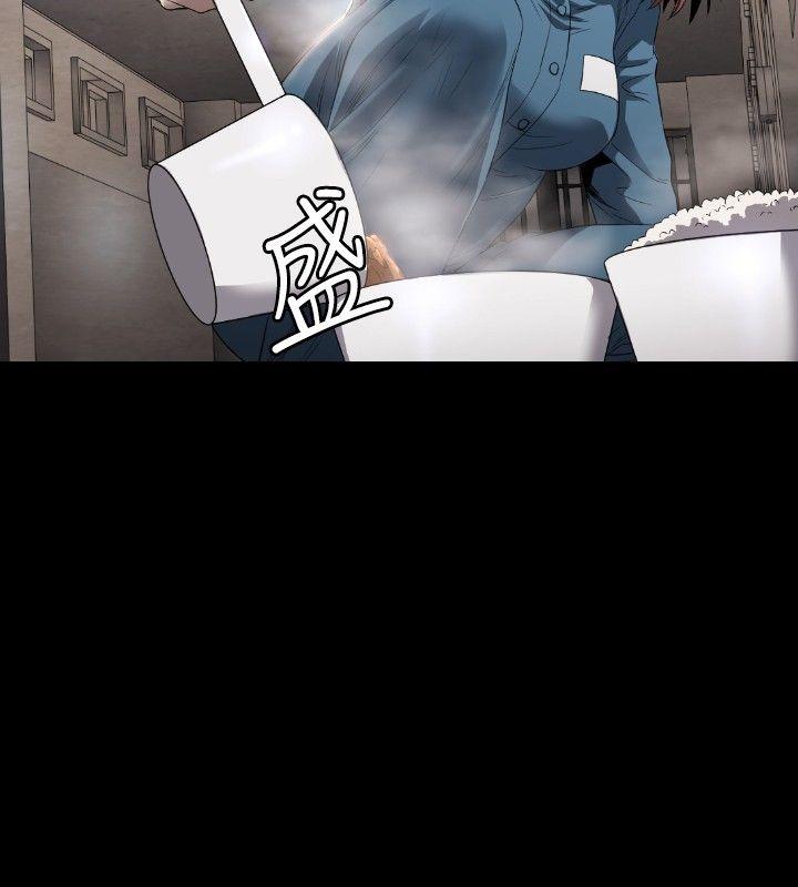 [韩国漫画] 花冠: 无法盛开的花 剧情,巨乳大奶#[28P]-27