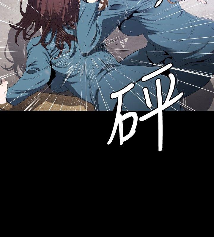 [韩国漫画] 花冠: 无法盛开的花 剧情,巨乳大奶#[32P]-23