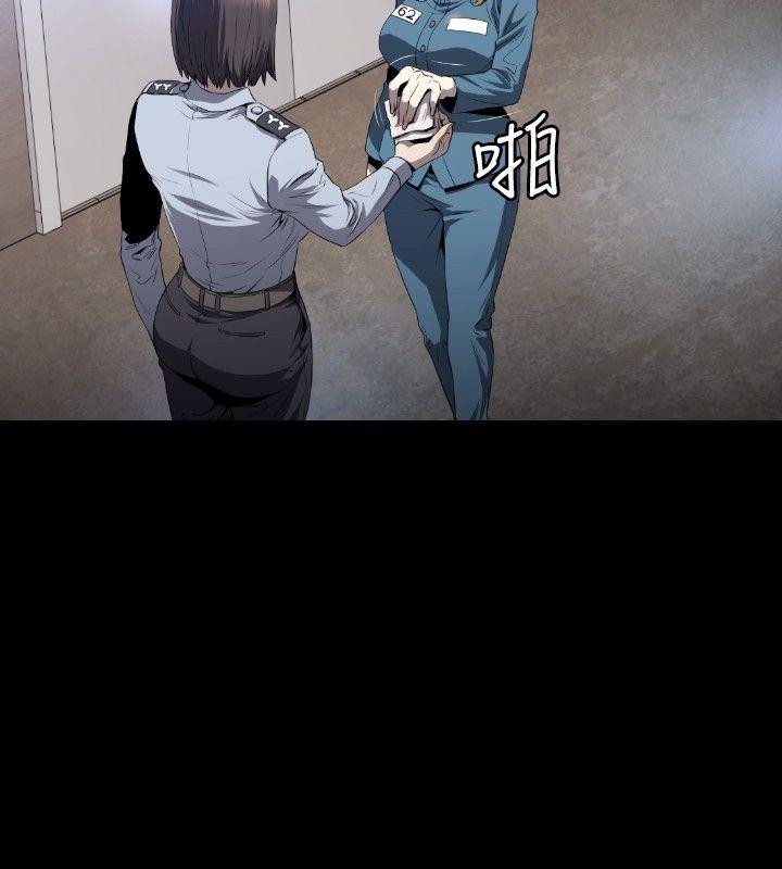 [韩国漫画] 花冠: 无法盛开的花 剧情,巨乳大奶#[32P]-9