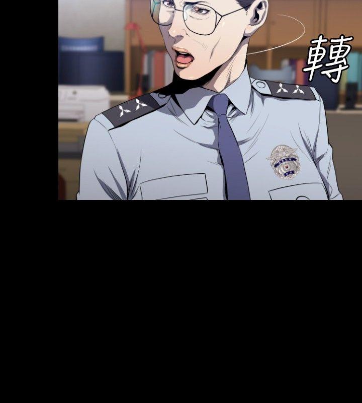 [韩国漫画] 花冠: 无法盛开的花 剧情,巨乳大奶#[28P]-15