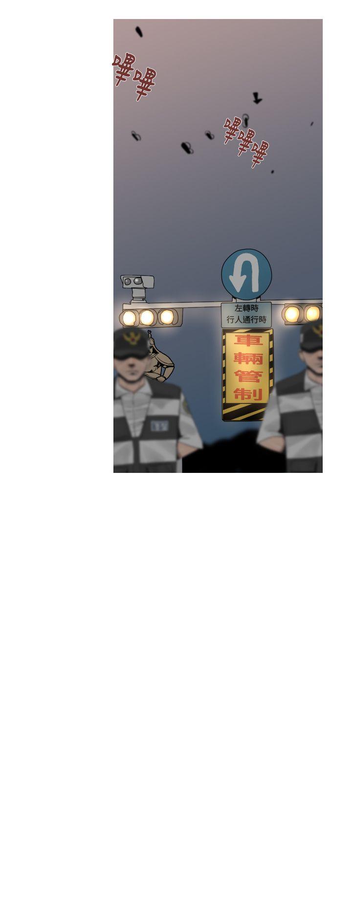 [韩国漫画] 军事 奇幻,剧情向#[19P]-11