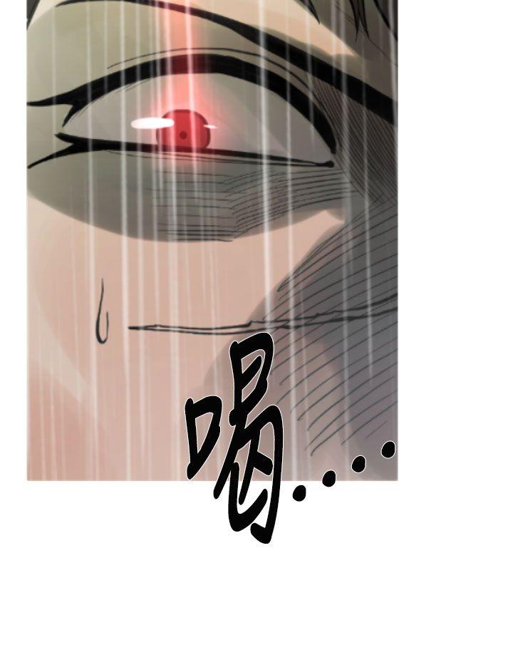 [韩国漫画] 军事 奇幻,剧情向#[27P]-15
