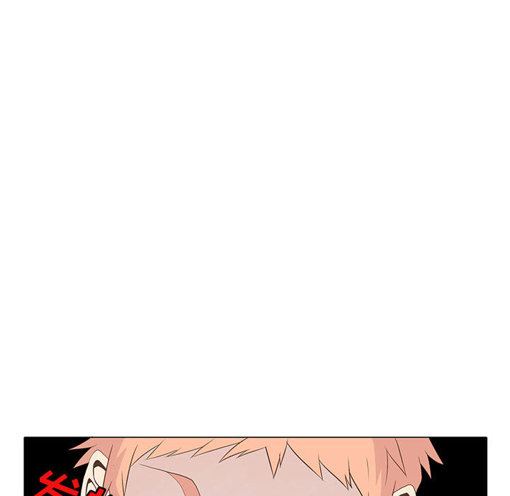 [韩国漫画] 野性之城 BL,剧情向#[51P]-38