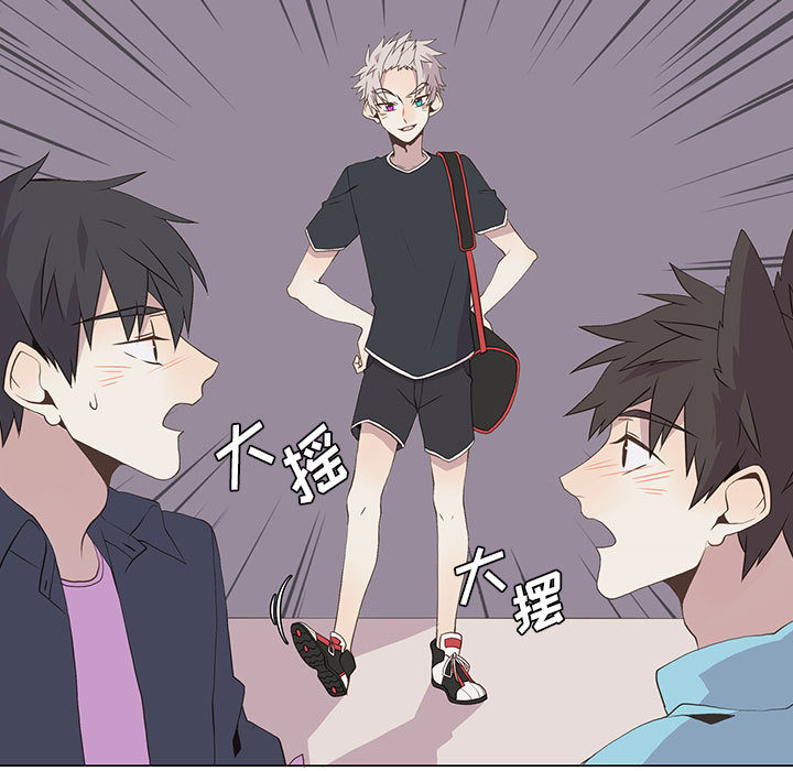 [韩国漫画] 野性之城 BL,剧情向#[47P]-15