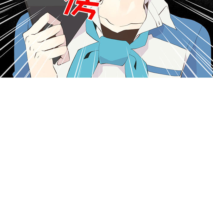 [韩国漫画] 野性之城 BL,剧情向#[54P]-41