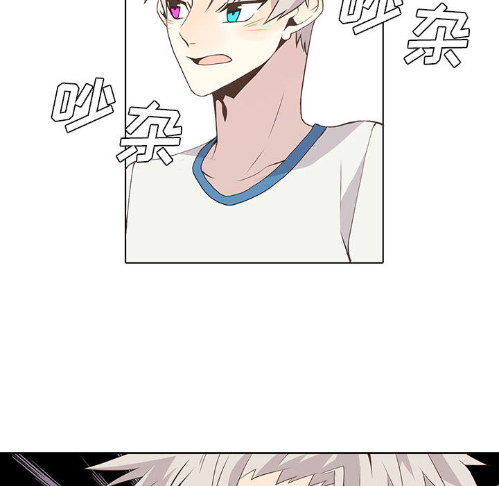 [韩国漫画] 野性之城 BL,剧情向#[59P]-29