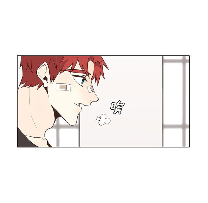 [韩国漫画] 野性之城 BL,剧情向#[53P]-23