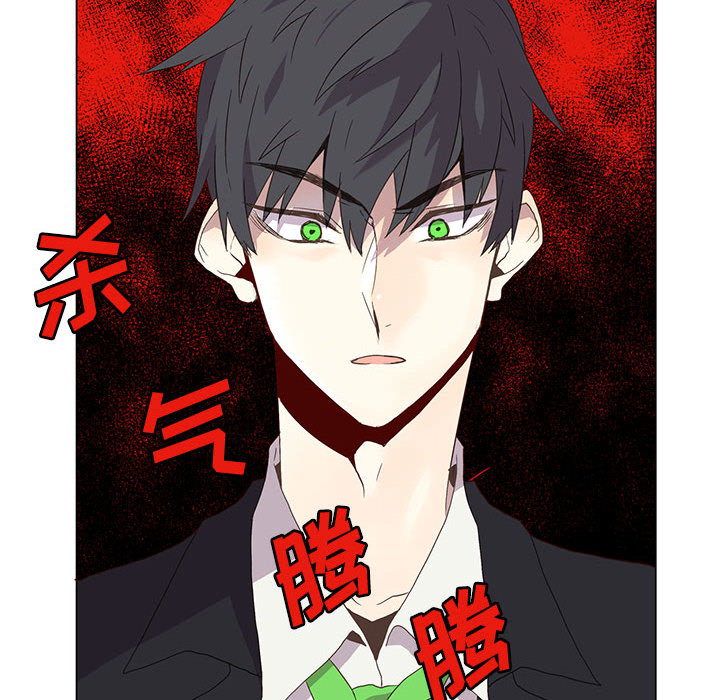 [韩国漫画] 野性之城 BL,剧情向#[66P]-16