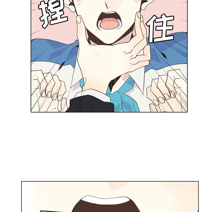 [韩国漫画] 野性之城 BL,剧情向#[66P]-23