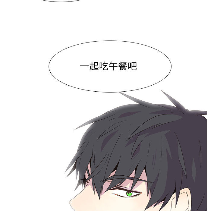[韩国漫画] 野性之城 BL,剧情向#[66P]-38