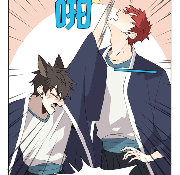 [韩国漫画] 野性之城 BL,剧情向#[55P]-50