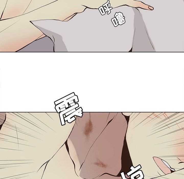 [韩国漫画] 野性之城 BL,剧情向#[83P]-25