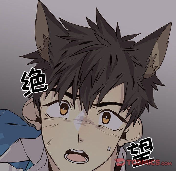 [韩国漫画] 野性之城 BL,剧情向#[87P]-38