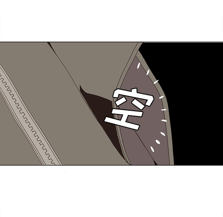 [韩国漫画] 野性之城 BL,剧情向#[46P]-20