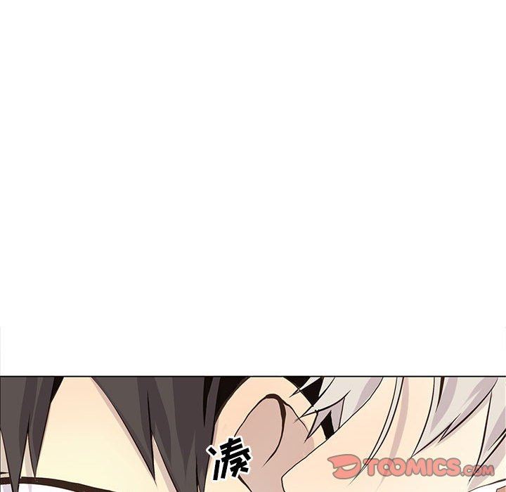 [韩国漫画] 野性之城 BL,剧情向#[75P]-22