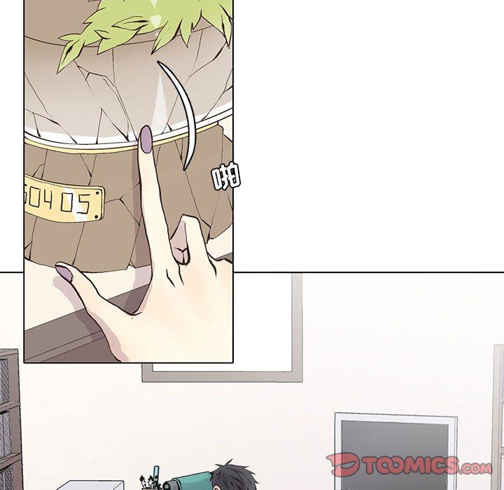 [韩国漫画] 野性之城 BL,剧情向#[84P]-70