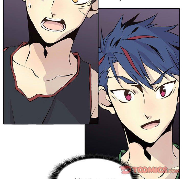 [韩国漫画] 野性之城 BL,剧情向#[73P]-58