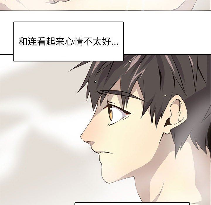 [韩国漫画] 野性之城 BL,剧情向#[85P]-71