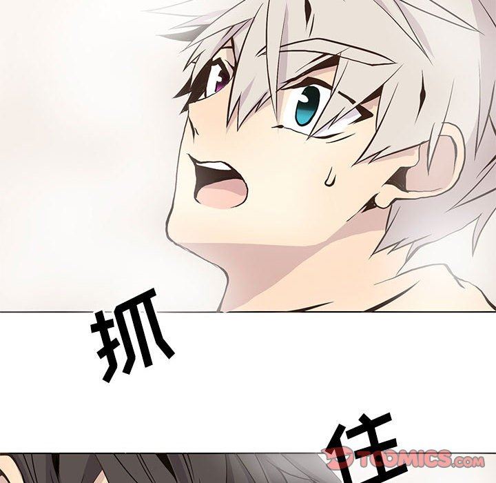 [韩国漫画] 野性之城 BL,剧情向#[67P]-10