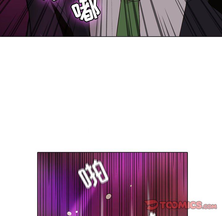 [韩国漫画] 野性之城 BL,剧情向#[67P]-58
