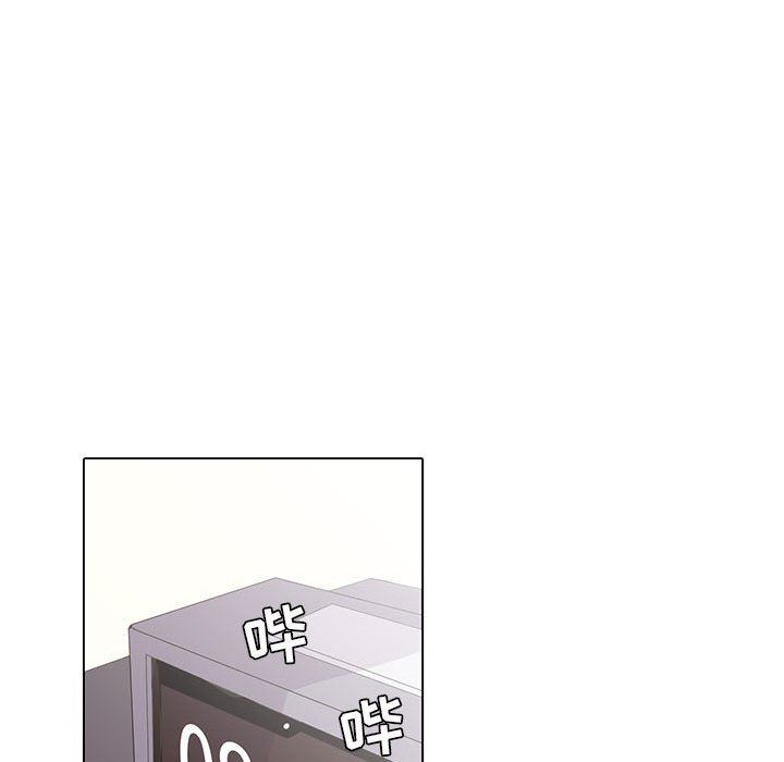 [韩国漫画] 野性之城 BL,剧情向#[79P]-35