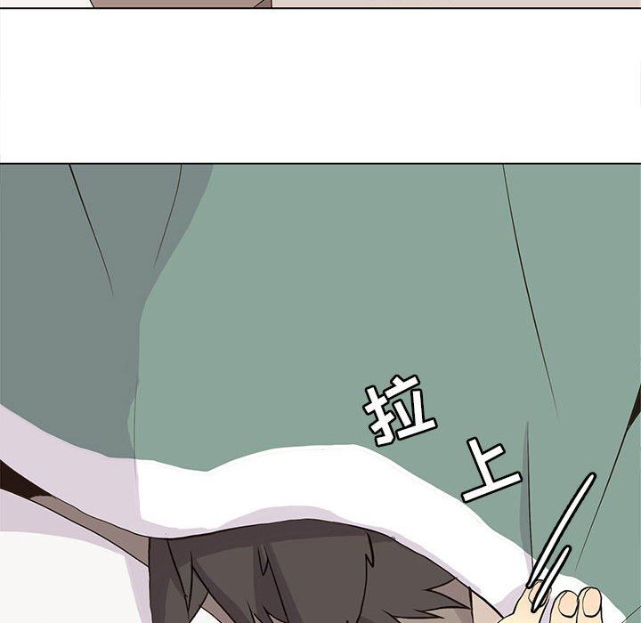 [韩国漫画] 野性之城 BL,剧情向#[63P]-29