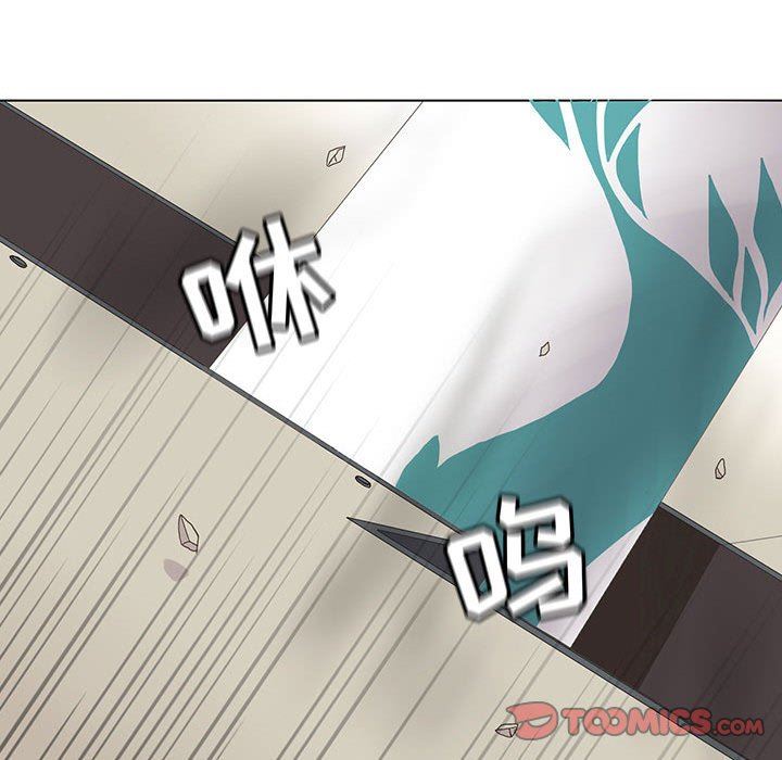 [韩国漫画] 野性之城 BL,剧情向#[69P]-50