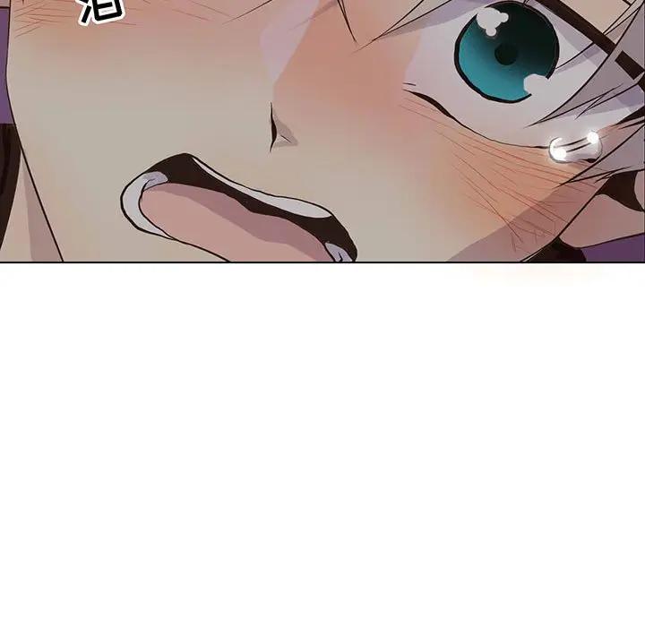 [韩国漫画] 野性之城 BL,剧情向#[103P]-7