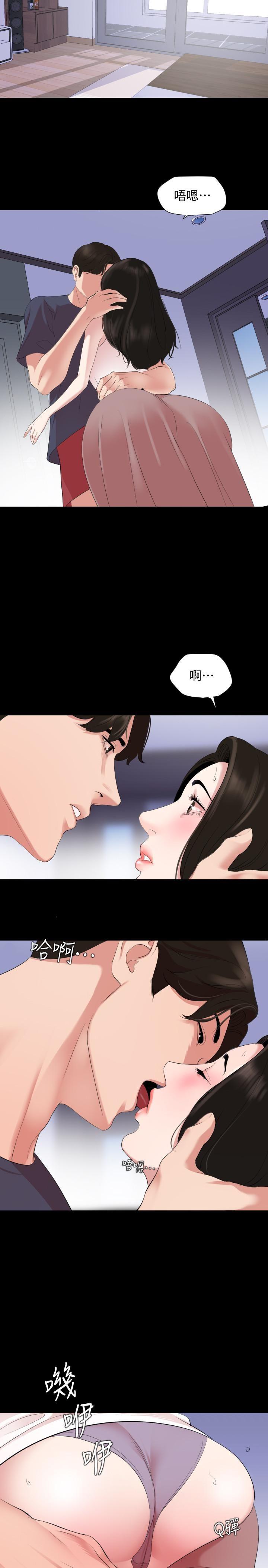 [韩国漫画] 与岳母同屋 乱伦,熟女人妻,巨乳大奶#[17P]-3
