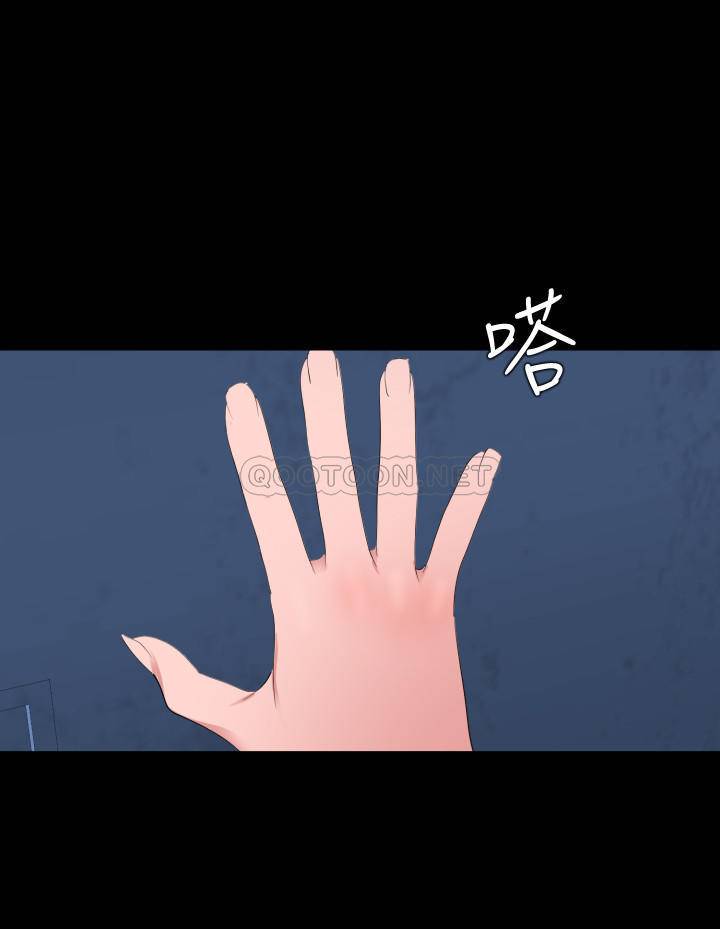 [韩国漫画] 与岳母同屋 乱伦,熟女人妻,巨乳大奶#[22P]-11