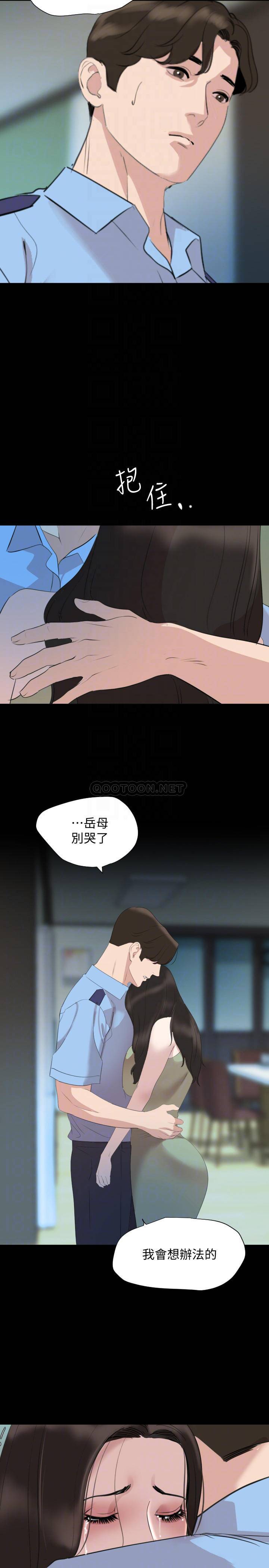 [韩国漫画] 与岳母同屋 乱伦,熟女人妻,巨乳大奶#[20P]-14