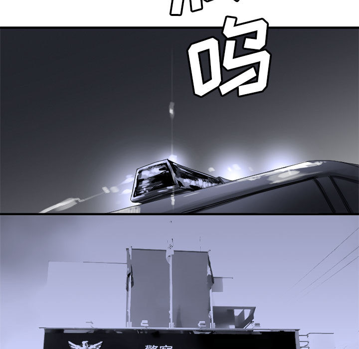 [韩国漫画] 她的召唤兽 奇幻,巨乳大奶#[74P]-11