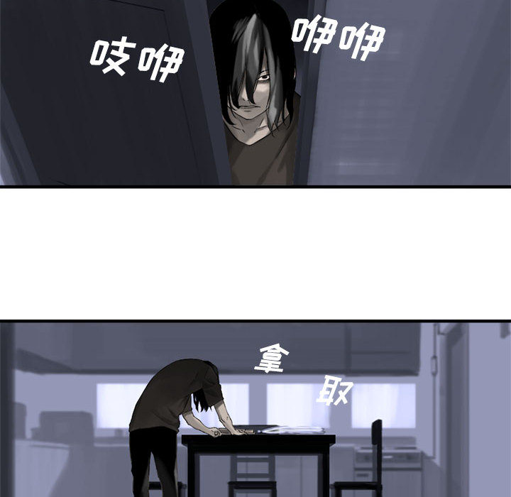 [韩国漫画] 她的召唤兽 奇幻,巨乳大奶#[74P]-26