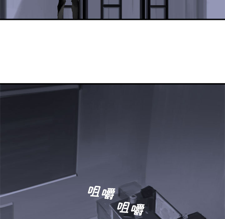 [韩国漫画] 她的召唤兽 奇幻,巨乳大奶#[74P]-27