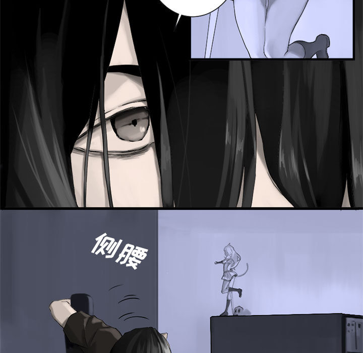 [韩国漫画] 她的召唤兽 奇幻,巨乳大奶#[74P]-45