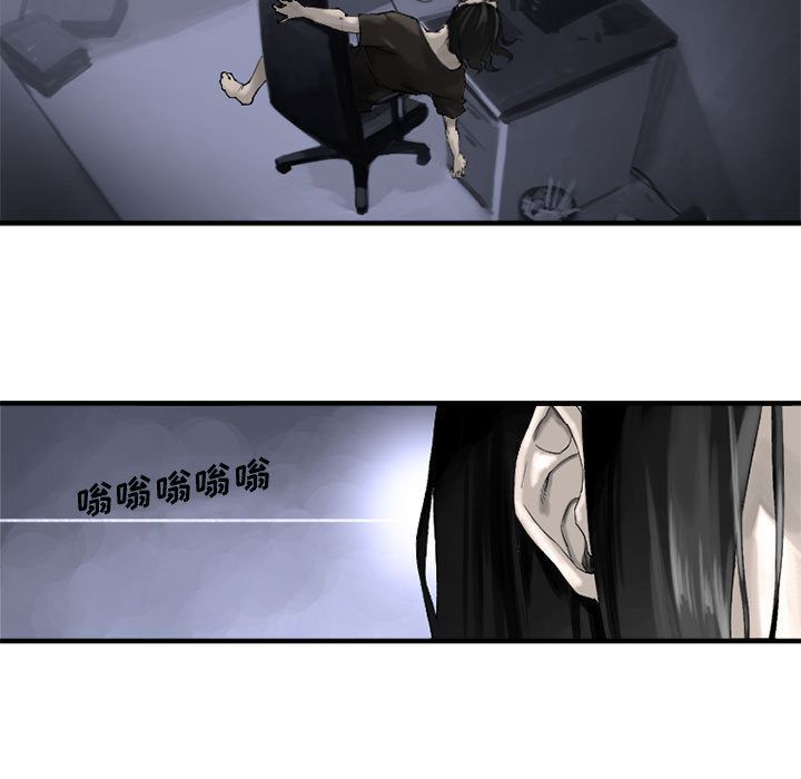 [韩国漫画] 她的召唤兽 奇幻,巨乳大奶#[74P]-49