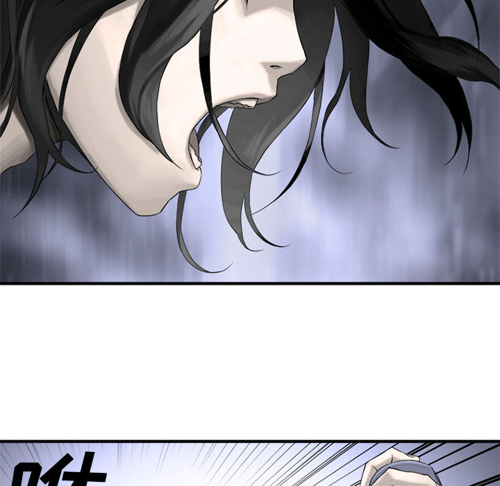 [韩国漫画] 她的召唤兽 奇幻,巨乳大奶#[74P]-56