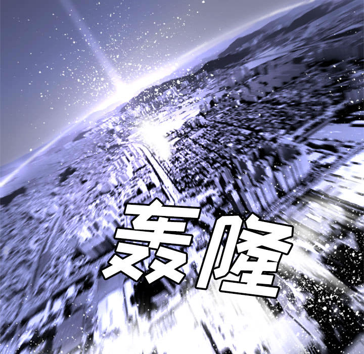 [韩国漫画] 她的召唤兽 奇幻,巨乳大奶#[74P]-61