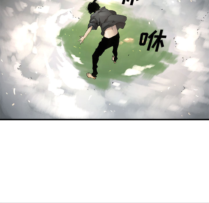 [韩国漫画] 她的召唤兽 奇幻,巨乳大奶#[74P]-69