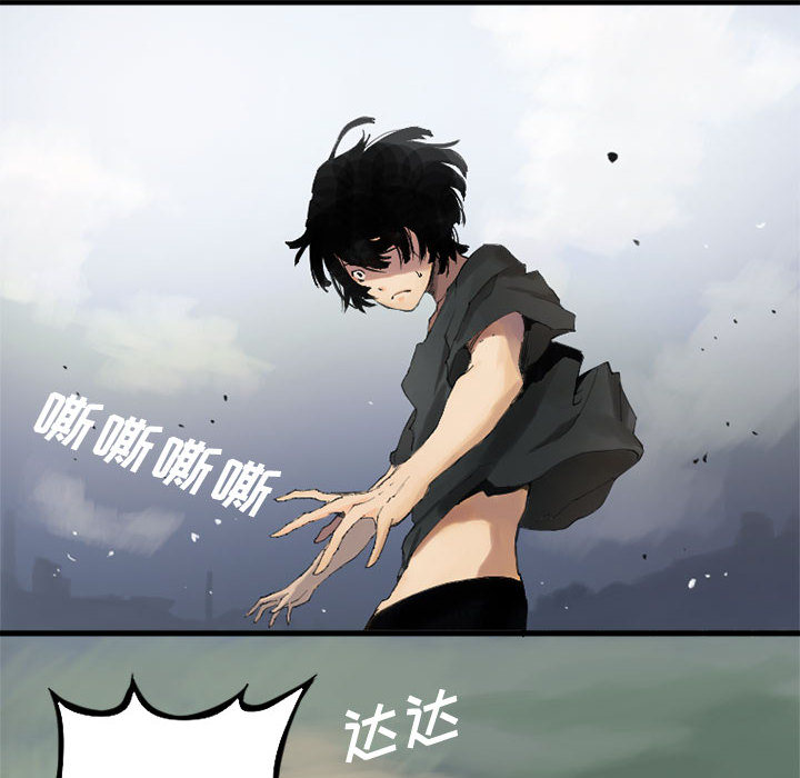 [韩国漫画] 她的召唤兽 奇幻,巨乳大奶#[74P]-70
