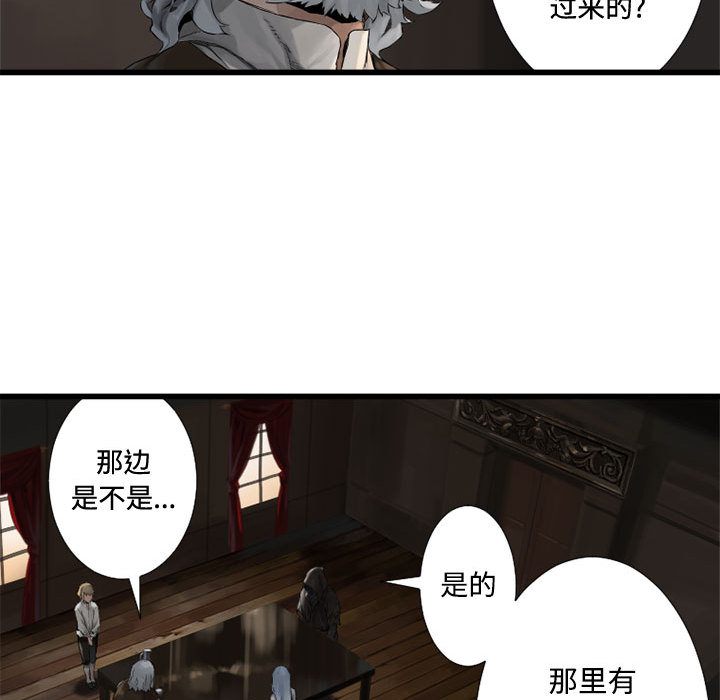 [韩国漫画] 她的召唤兽 奇幻,巨乳大奶#[96P]-14
